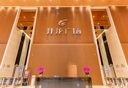 攝影商業照——升龍廣場 