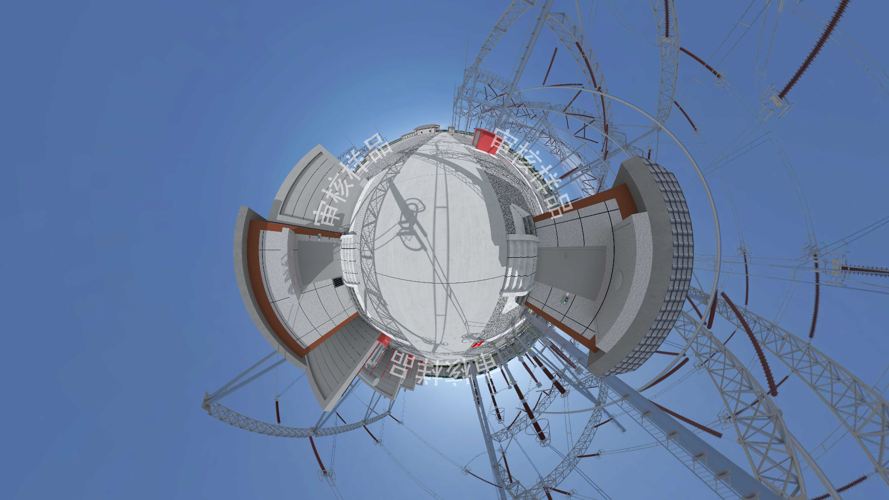 國家電網(wǎng)全景項(xiàng)目第二版修改中...