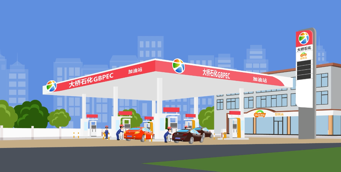 大橋石化MG動(dòng)畫制作時(shí)隔5年后修改版 